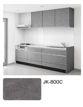 グレーの石目調 JK800C