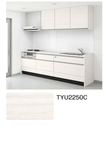 木目調ホワイト TYU2250C